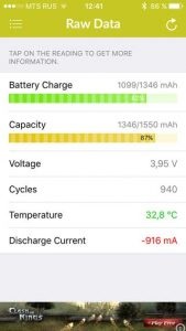 Top 2, hogyan ellenőrizheti az akkumulátor állapotát iPhone és az iPad