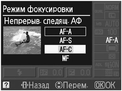 Tanulás dolgozni a „SLR” (munka) Tanulás dolgozni a „SLR”