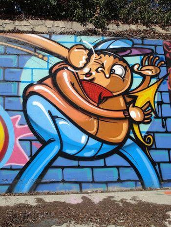 Street art - egy olyan világban, graffiti (art) Street art - egy olyan világban, graffiti