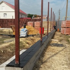 A választás a beton az alapítvány, betonsk (válogatás) A választás a beton az alapítvány, betonsk
