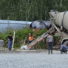 A választás a beton az alapítvány, betonsk (alapozó) A választás a beton az alapítvány, betonsk