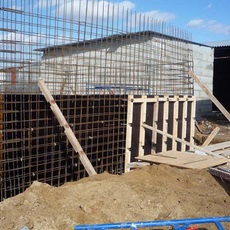 A választás a beton az alapítvány, betonsk (beton) A választás a beton az alapítvány, betonsk