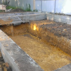 A választás a beton az alapítvány, betonsk (alapozó) A választás a beton az alapítvány, betonsk