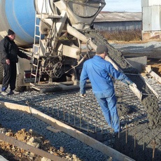 A választás a beton az alapítvány, betonsk (válogatás) A választás a beton az alapítvány, betonsk