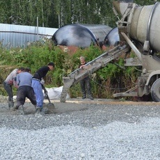 A választás a beton az alapítvány, betonsk (beton) A választás a beton az alapítvány, betonsk