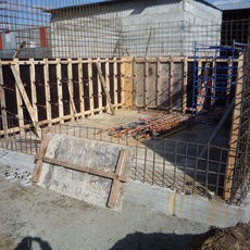 A választás a beton az alapítvány, betonsk (válogatás) A választás a beton az alapítvány, betonsk