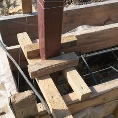 A választás a beton az alapítvány, betonsk (alapozó) A választás a beton az alapítvány, betonsk