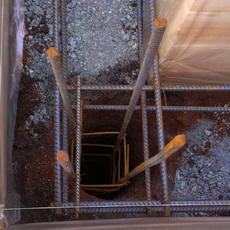 A választás a beton az alapítvány, betonsk (válogatás) A választás a beton az alapítvány, betonsk