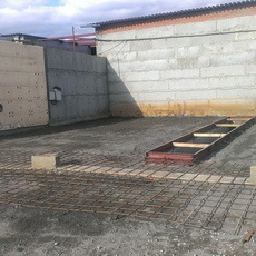 A választás a beton az alapítvány, betonsk (alapozó) A választás a beton az alapítvány, betonsk