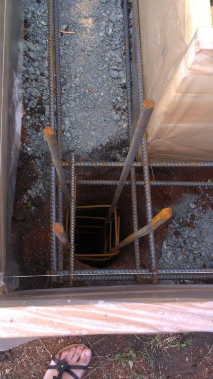 A választás a beton az alapítvány, betonsk (beton) A választás a beton az alapítvány, betonsk
