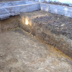 A választás a beton az alapítvány, betonsk (fokozatú betonalap) A választás a beton az alapítvány, betonsk