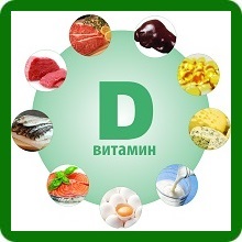A D-vitamin a csecsemők
