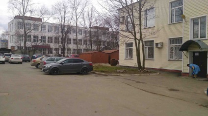 Vladimir ága a szövetségi állam Egységes Enterprise - Moszkva prop (protézis, ortopédiai segítséget nyújtsanak a lakosságnak) Vladimir ága a szövetségi állam Egységes Enterprise - Moszkva prop