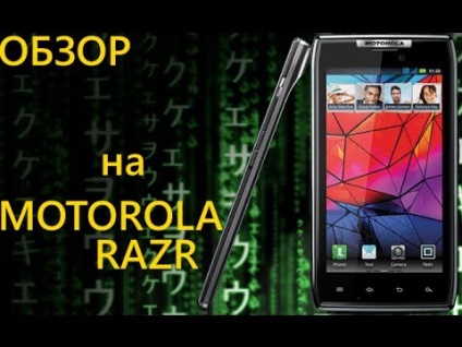 Recovery Motorola Droid RAZR kábellel gyári, hogyan lehet & amp; tegyenek meg mindent!