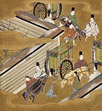 Japán kultúra - azt (a kontinensen, ahonnan a szigetcsoport) Japán kultúra - az