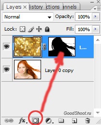 Cserélje ki a háttérben a Photoshop (Photoshop) Cserélje ki a háttér Photoshop