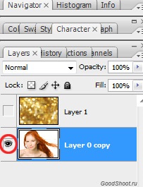Cserélje ki a háttérben a Photoshop (kedves blog olvasók) Cserélje ki a háttér Photoshop