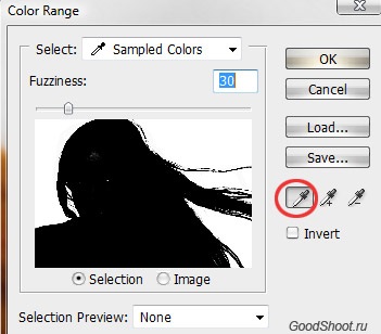 Cserélje ki a háttérben a Photoshop (háttér) Cserélje ki a háttér Photoshop