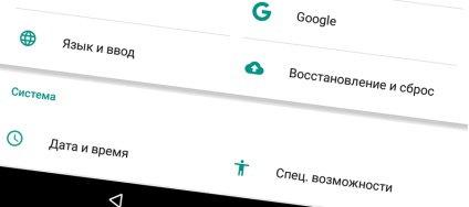 Android gyári beállítások visszaállítása, vagy