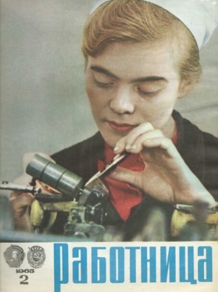 7 Lovely női magazinok a Szovjetunióban - mik voltak és mit írt