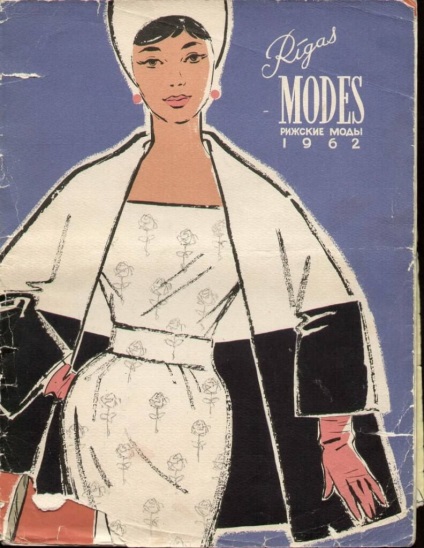 7 Lovely női magazinok a Szovjetunióban - mik voltak és mit írt