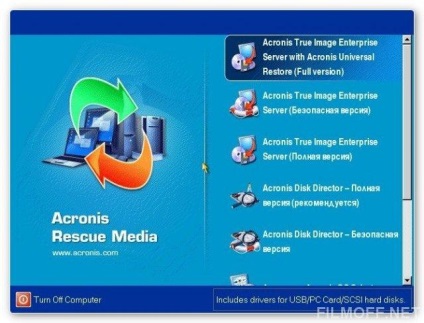 Acronis mentési adathordozó teljes - boot CD-hun 2012 torrent