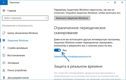 Antivirus BitDefender ingyenes windows 10