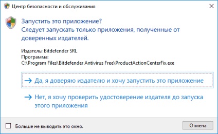 Antivirus BitDefender ingyenes windows 10