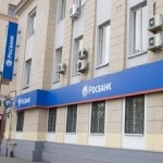 Bank Stroycredit Moszkva, telefon bank, míg a címét a központi iroda a bank stroykredita