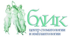 Blick, fogászat és implantológia centrum - Segítség Kirov (középen) Blick, fogászat és implantológia centrum - Súgó Kirov