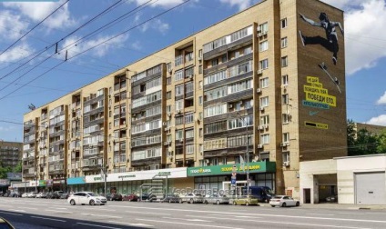 A legtöbb Dorogomilovskaya utca, Moszkva, Dorogomilovo District