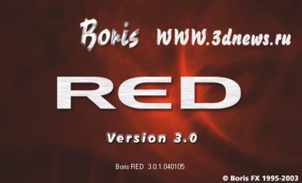 Boris piros 3GL szoftver katalógus szoftver Windows