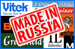 Brands vérfarkasok - 2. oldal - Jogom van! (A) Brands vérfarkasok - 2. oldal - Jogom van!