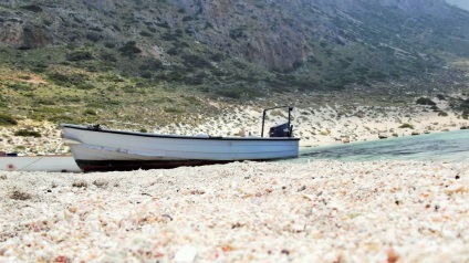 Balos Bay egyesülésével három tenger