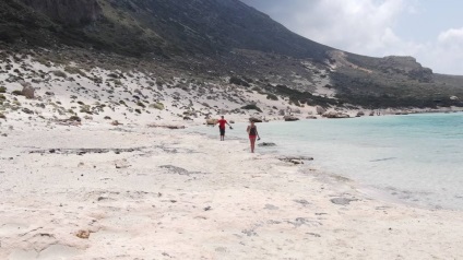 Balos Bay egyesülésével három tenger