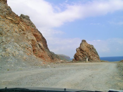 Balos Bay egyesülésével három tenger