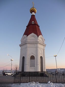 Chapel Paraskeva Krasznojarszk