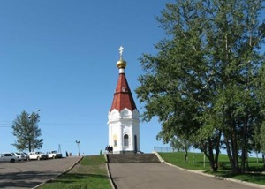 Kápolna Paraskeva az őr hegy Krasznojarszk