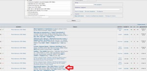 Mi a torrent, hogy a torrent (torrent) Mi a torrent, hogy a torrent
