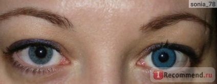 Színes kontaktlencsék maxima optika színek - «soha többé (fotó)”, vásárlói vélemények