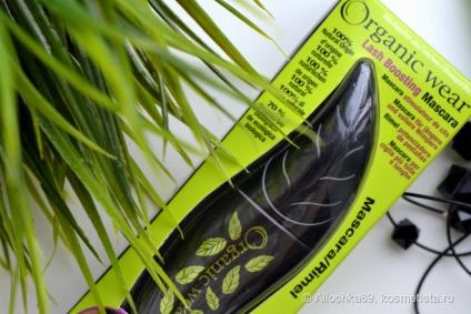 Dance legenda Thermovarnish 161 értékelés (Swatch) Dance legenda Thermovarnish 161 vélemény