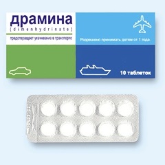 Dramina - használati utasítás, valós (Dramina) Dramina - használati utasítás, valódi