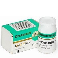 Encyclopedia baclofen (baclofen) Drug Encyclopedia gyógyszer baclofen