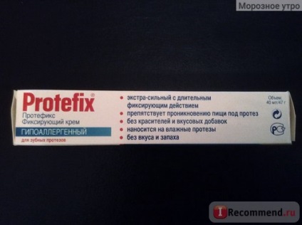 A rögzítő krém fogsor protefiks (protefix) - «Extra erős krém, hosszú
