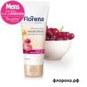 Florena Florena kézkrém, kozmetikai és illatszerek Moszkva - szépség és egészség