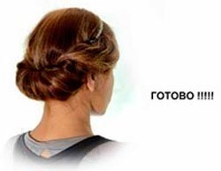 Görög frizura szalaggal (görög) Görög frizura szalaggal