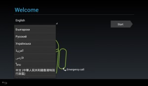 Huawei MediaPad 7 Lite - ez a folyamat tabletta firmware