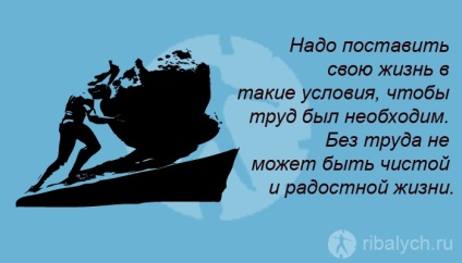 Érdekes képek álmok és célok () Érdekes képek az álmok és célok