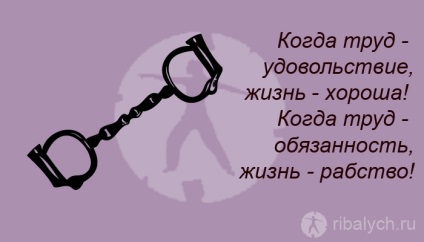 Érdekes képek álmok és célok () Érdekes képek az álmok és célok