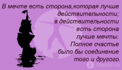 Érdekes képek álmok és célok () Érdekes képek az álmok és célok